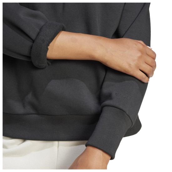Adidas Γυναικείο φούτερ All SZN Loose 1/4-Zip Sweatshirt Adidas Γυναικείο φούτερ All SZN Loose 1/4-Zip Sweatshirt